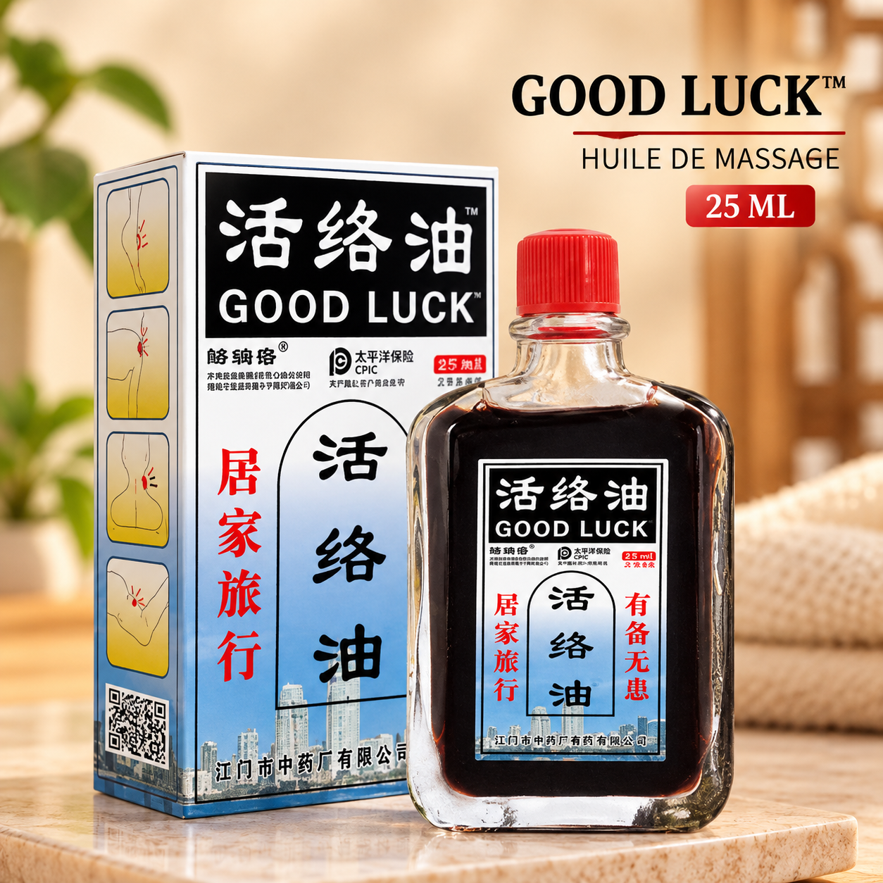 Huile de massage GOOD LUCK 25 ml