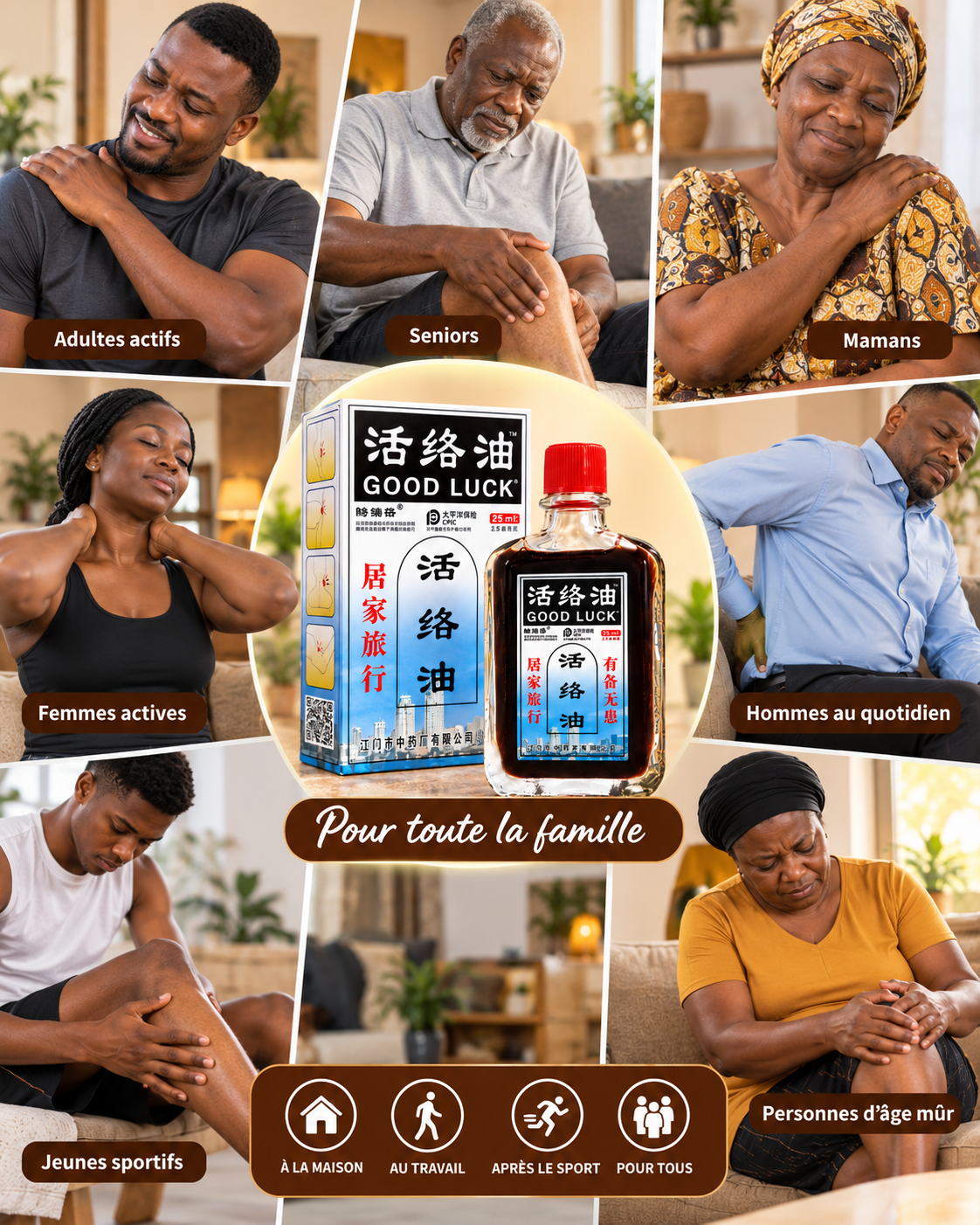 5 minutes pour soulager la douleur et stimuler la circulation avec Huile active GOOD LUCK