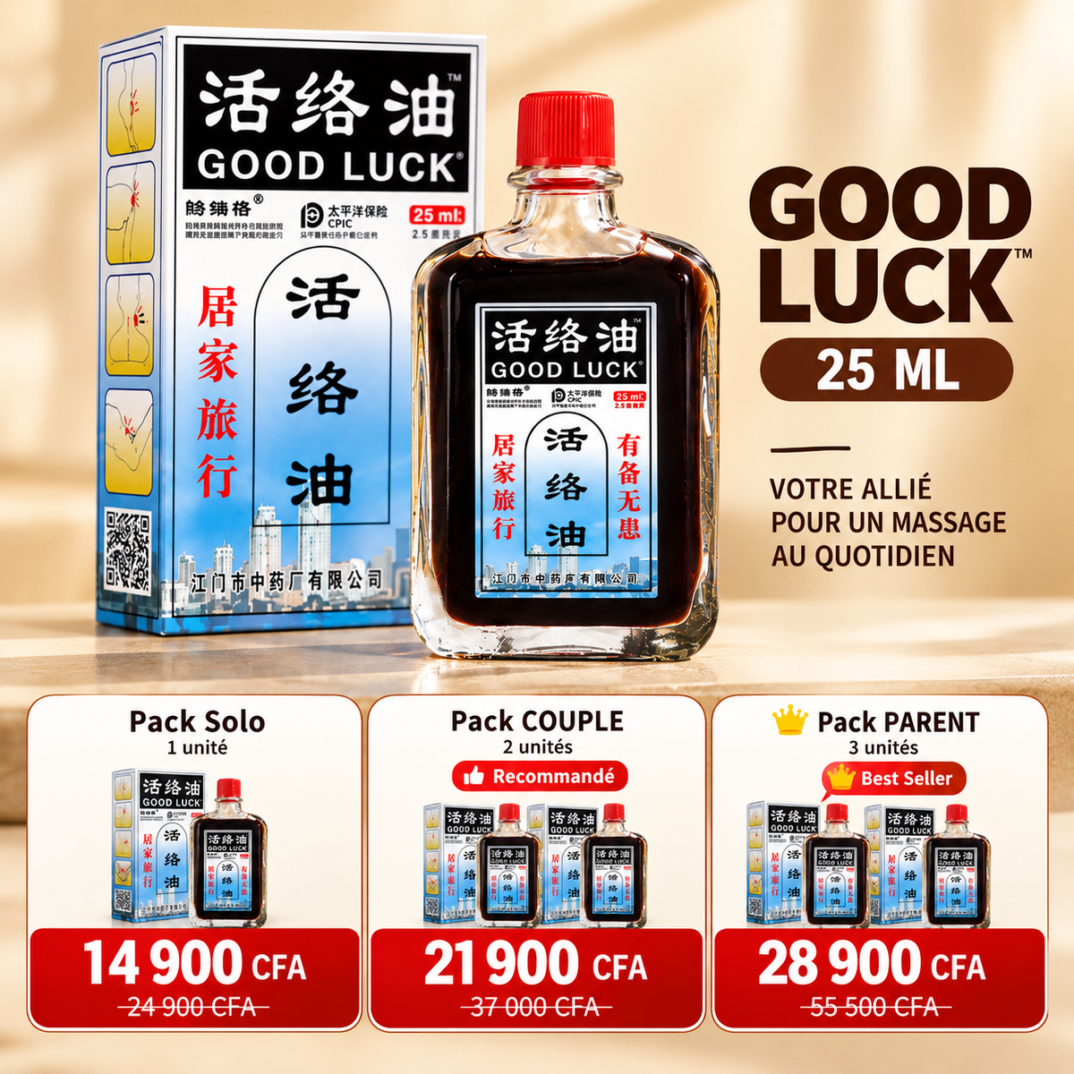 5 minutes pour soulager la douleur et stimuler la circulation avec Huile active GOOD LUCK