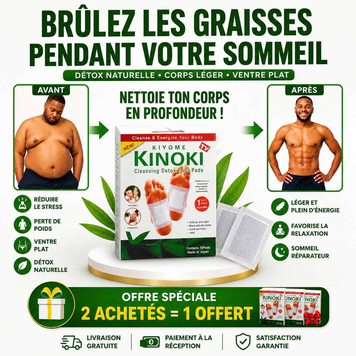 En 5 jours Éliminez les toxines, la fatigue et les douleurs… pendant que vous dormez !