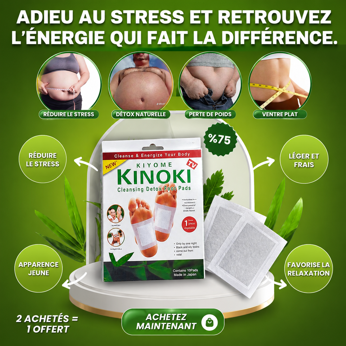En 5 jours Éliminez les toxines, la fatigue et les douleurs… pendant que vous dormez !