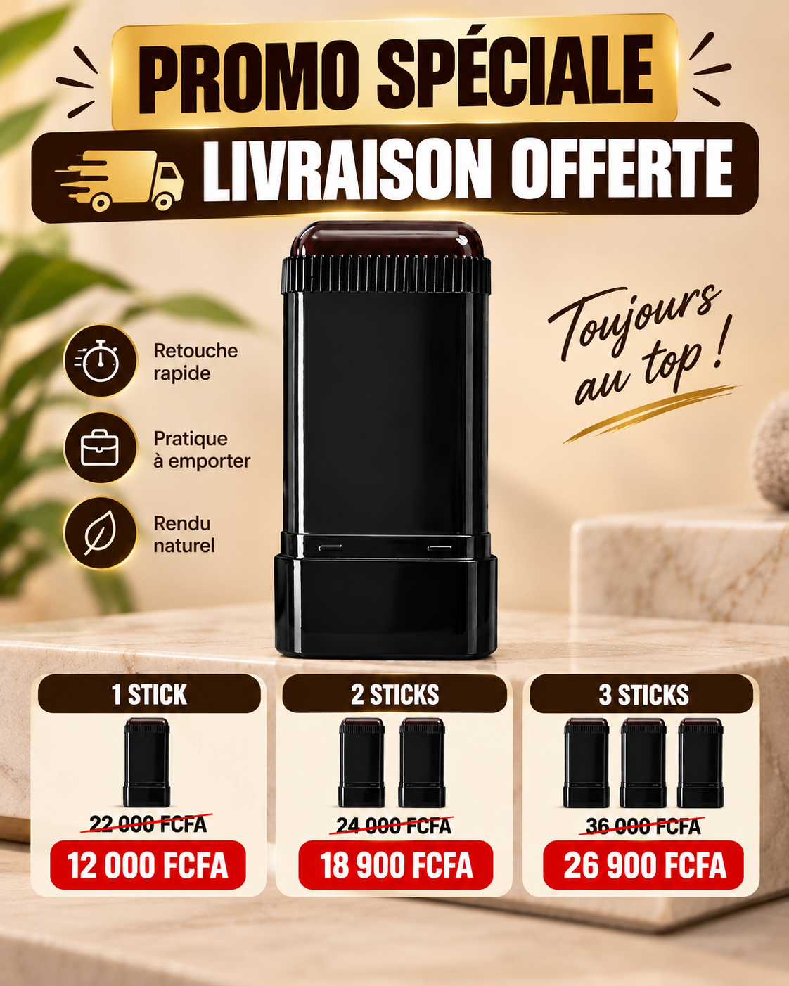 Promo spéciale